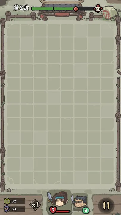 ���ߵ���(��뵯�鵯����Ϸ)v1.4.0 ��Ѱ�