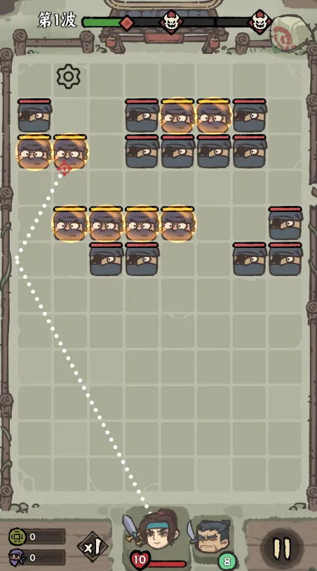 ���ߵ���(��뵯�鵯����Ϸ)