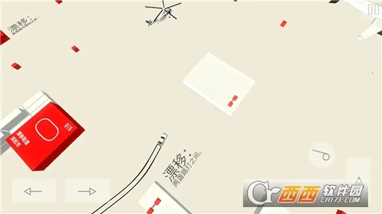 ����Ư��2025���°汾v1.0.11 ��׿��