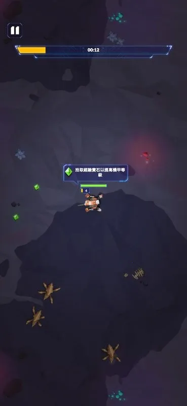 �����ػ��߰�׿���ֻ���v1.4.2 �ٷ�����