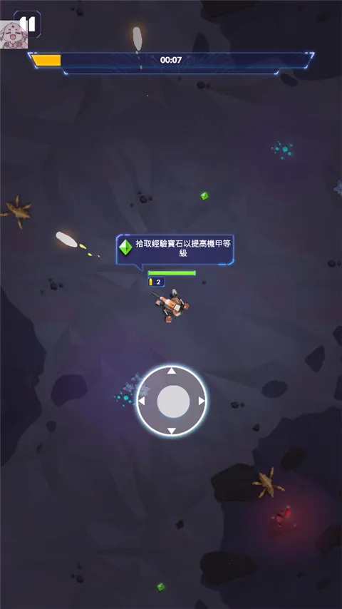 �����ػ��߰�׿���ֻ���