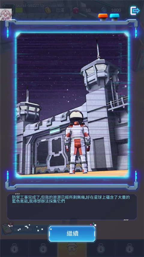 �����ػ���