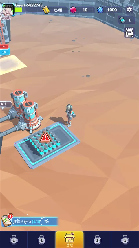 �����ػ���