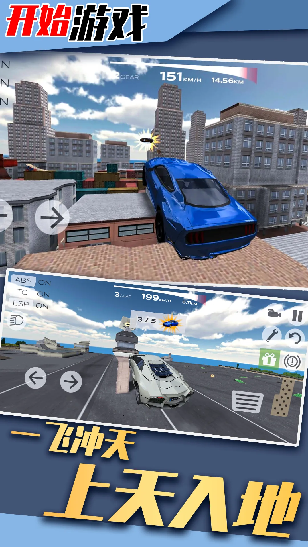 ɽ�ؿ��2025�ٷ�����v1.0.7 ��Ѱ�