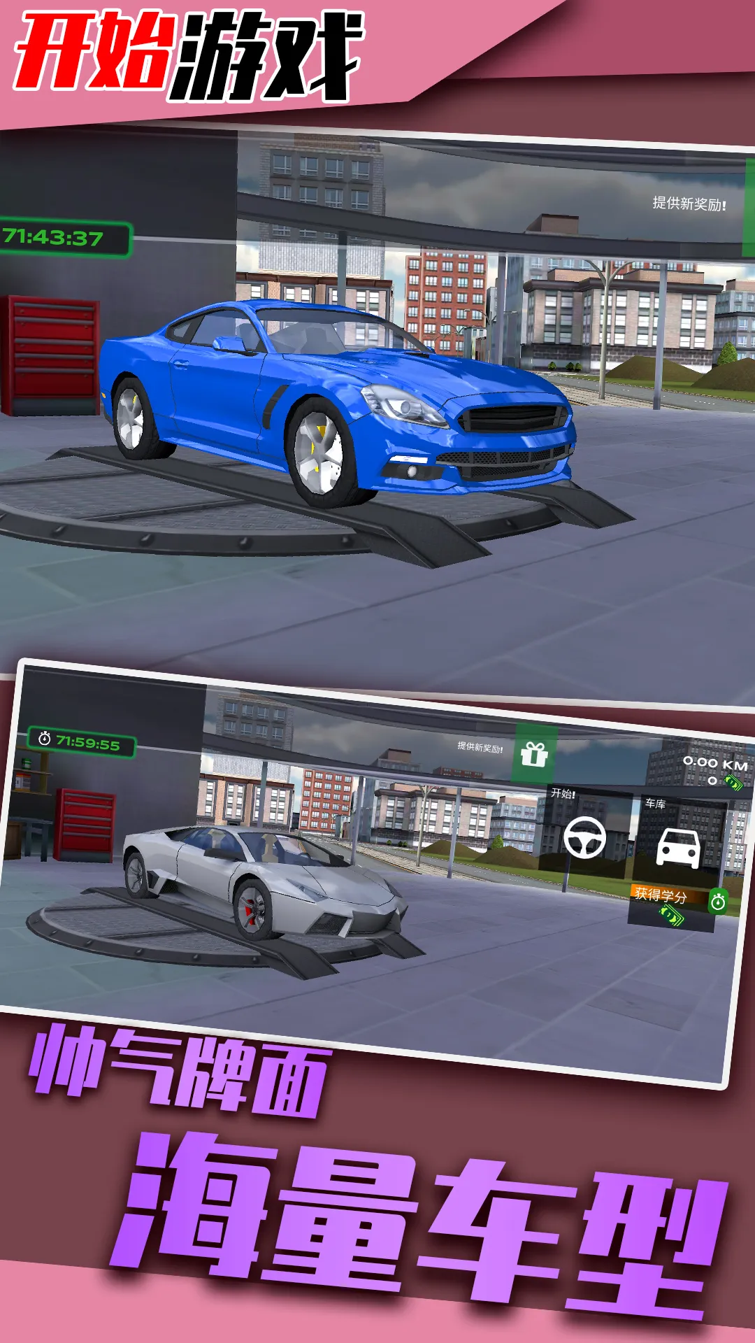 ɽ�ؿ��2025�ٷ�����v1.0.7 ��Ѱ�