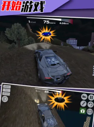 ɽ�ؿ��2025�ٷ�����