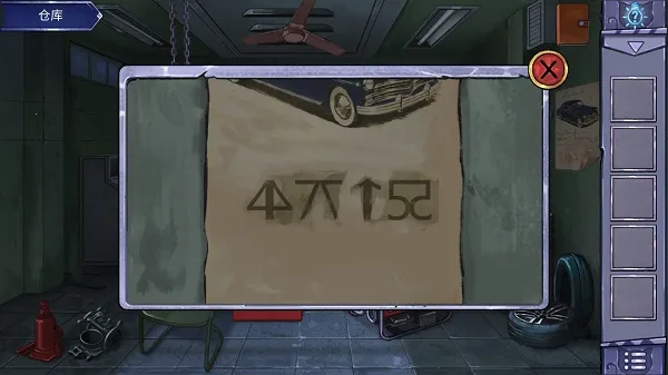 ������è(���ǽ�����Ϸ)