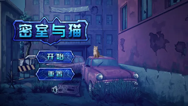 ������è(���ǽ�����Ϸ)v1.3 ��׿��