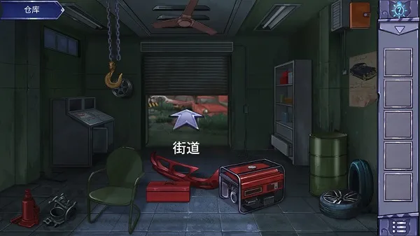 ������è(���ǽ�����Ϸ)