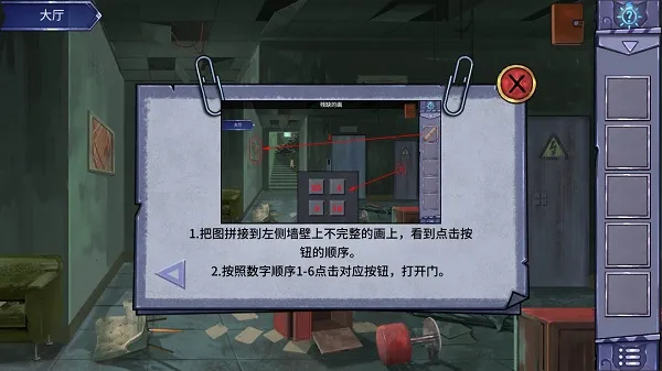 ������è(���ǽ�����Ϸ)