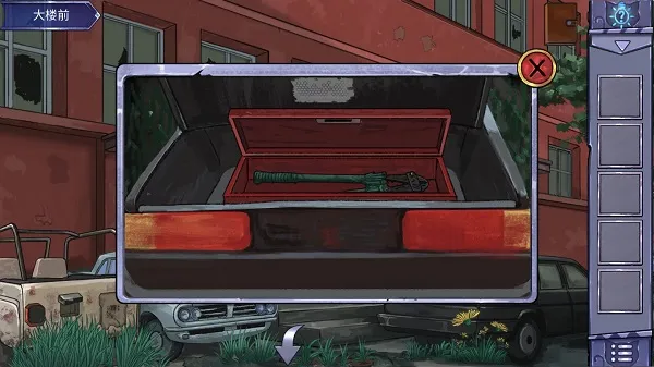 ������è