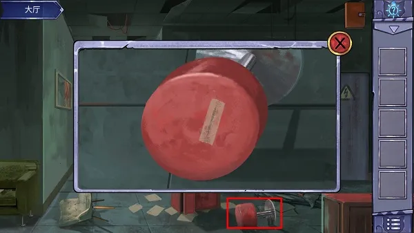 ������è