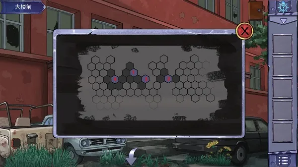 ������è