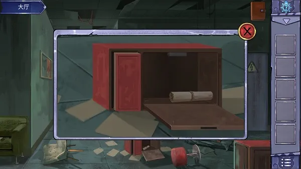 ������è