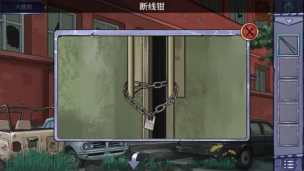 ������è