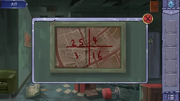 ������è