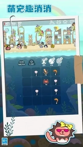 �ȳ�Ȥ����2025�ٷ�����v1.0.0 ��Ѱ�