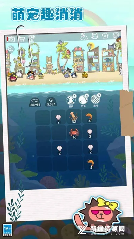 �ȳ�Ȥ����2025�ٷ�����