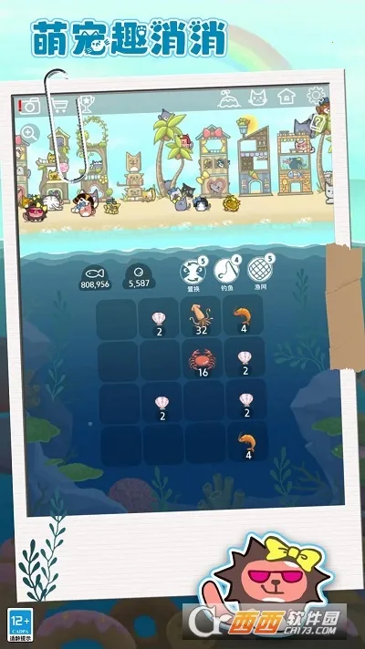 �ȳ�Ȥ����2025�ٷ�����v1.0.0 ��Ѱ�