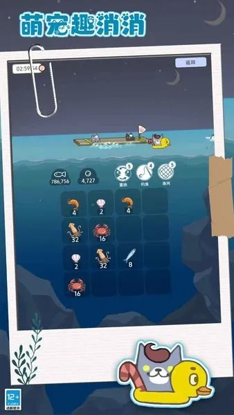 �ȳ�Ȥ����2025�ٷ�����v1.0.0 ��Ѱ�