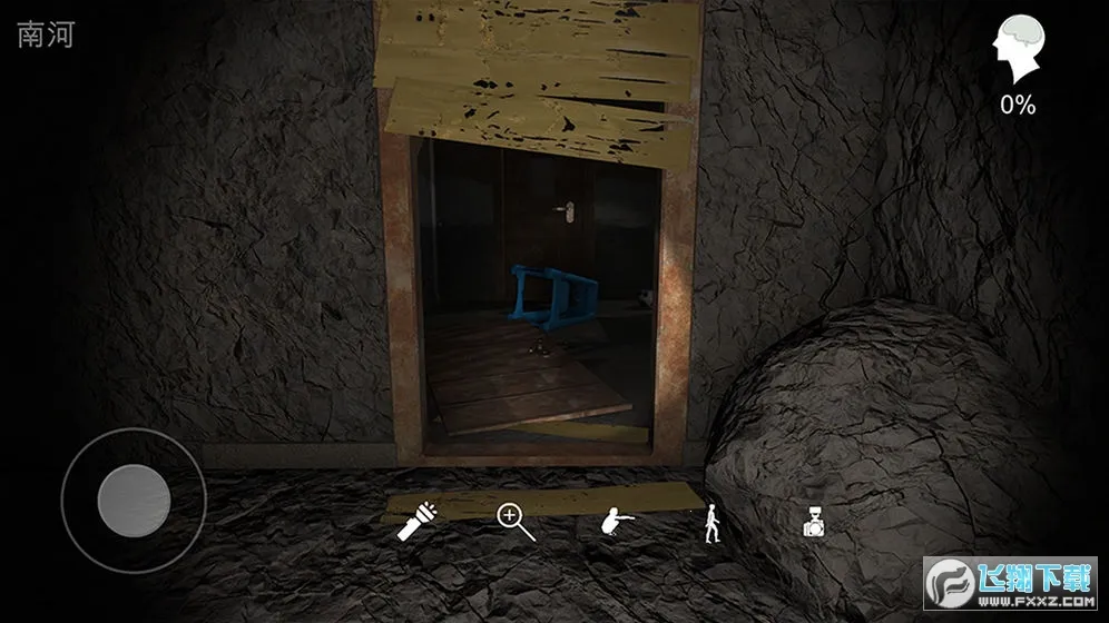 �������ɰ�����2025���ذ�װv1.0.0 �ֻ���