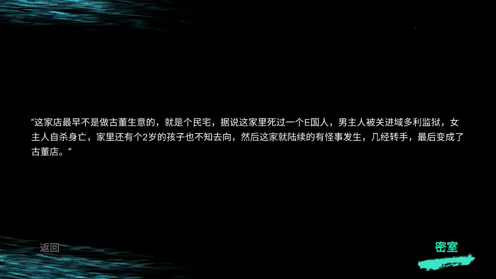 �������ɰ�����2025���ذ�װv1.0.0 �ֻ���