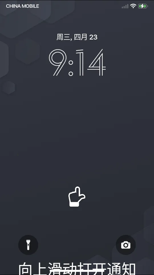 a����̨�����ֻ���