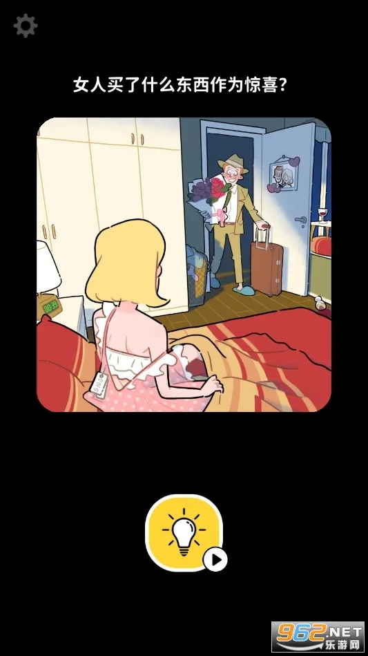 ���߹���(���ɽ�����Ϸ)v3.1 ��Ѱ�