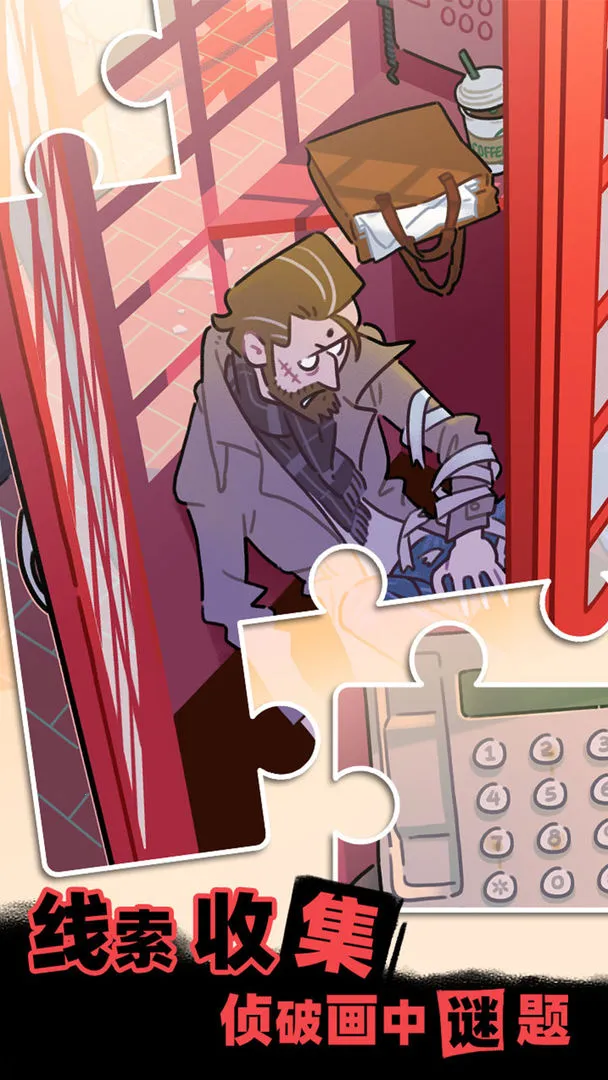 ���߹���(���ɽ�����Ϸ)v3.1 ��Ѱ�