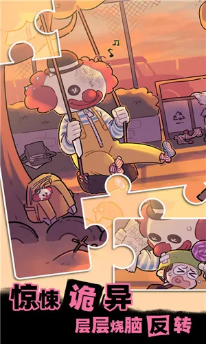 ���߹���(���ɽ�����Ϸ)v3.1 ��Ѱ�