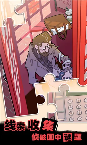 ���߹���(���ɽ�����Ϸ)