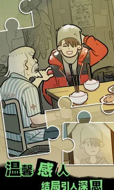 ���߹���(���ɽ�����Ϸ)