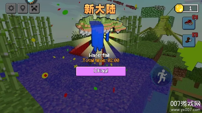 ��ļ���2025�ٷ�����v1.0.1 ��׿��