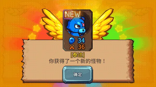 ��������2025�ٷ�����v1.0.4 ��׿��