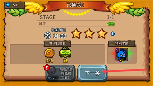 ��������2025�ٷ�����