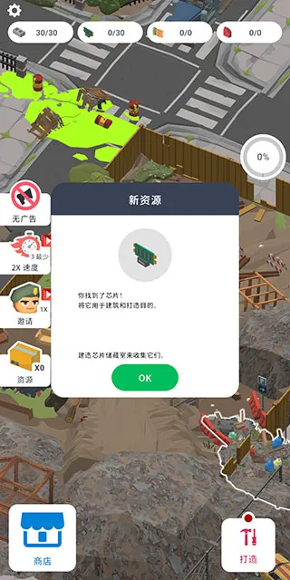 ������������(ĩ����������)