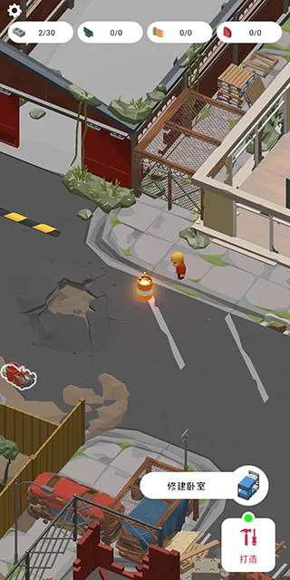 ������������(ĩ����������)