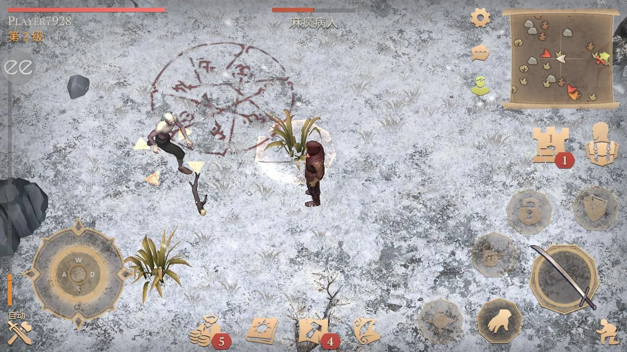 Grim Soul�����ֻ���v7.2.1 ��׿��