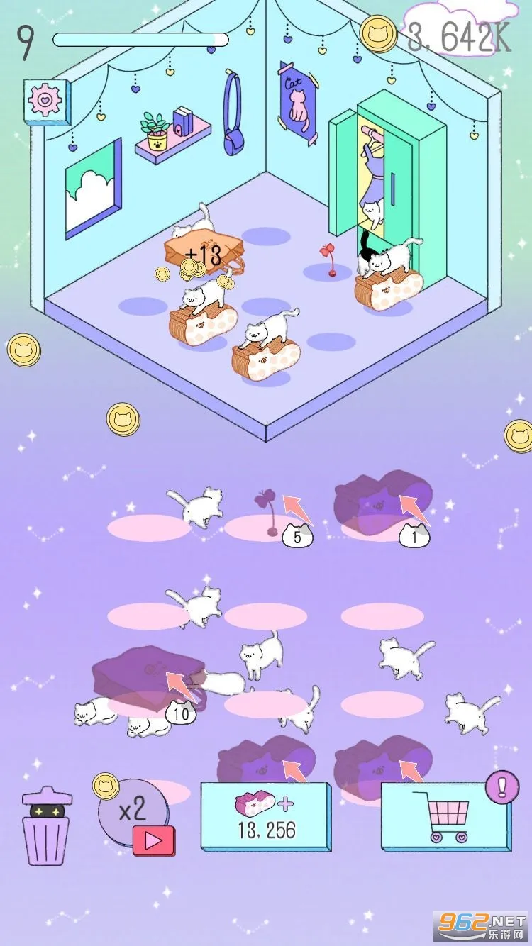 �����ϳ���2025�ٷ����°汾v1.1.2 ��Ѱ�