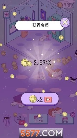 �����ϳ���2025�ٷ����°汾v1.1.2 ��Ѱ�