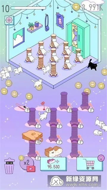 �����ϳ���2025�ٷ����°汾v1.1.2 ��Ѱ�