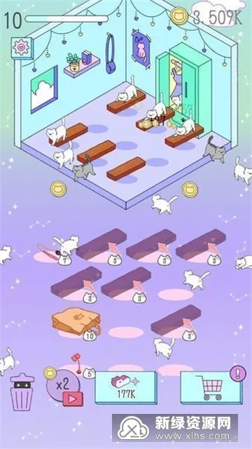 �����ϳ���2025�ٷ����°汾v1.1.2 ��Ѱ�