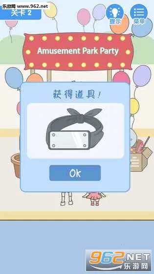 ���Ǳﲻס2025�ٷ����°汾v1.0.0 ��׿��