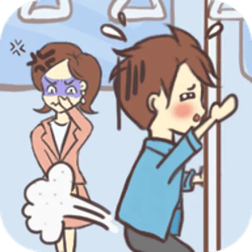 ���Ǳﲻס2025�ٷ����°汾v1.0.0 ��׿��