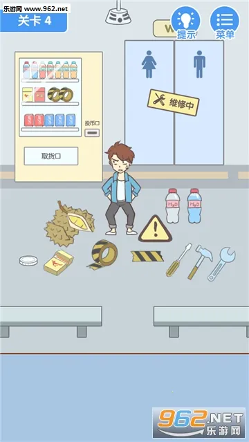 ���Ǳﲻס2025�ٷ����°汾v1.0.0 ��׿��