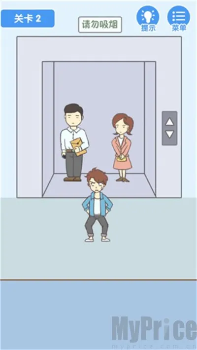 ���Ǳﲻס2025�ٷ����°汾