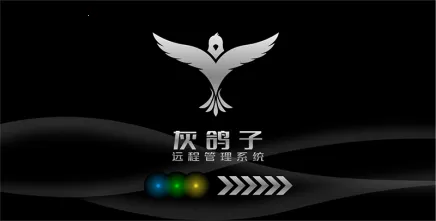 �Ҹ���Զ�̿���2025���ذ�װv1.0.4 �ٷ�����