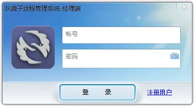 �Ҹ���Զ�̿���2025���ذ�װ