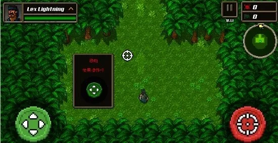 超强敢死队2025官方正版 超强敢死队2025官方正版