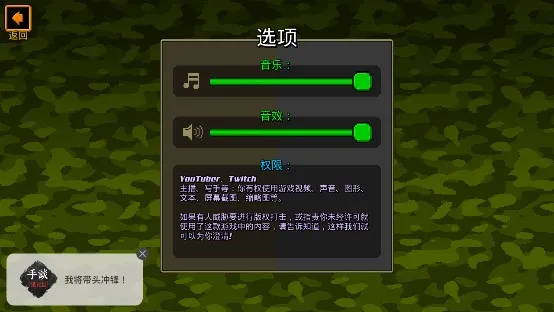 ��ǿ������2025�ٷ�����v1.2.0 �ٷ�����